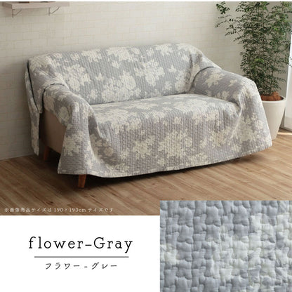 マルチカバー おしゃれ 洗える 長方形 約190×240cm 綿 リーフ 水洗いキルト リバーシブル ベッドスプレッド こたつカバー ソファカバー ホットカーペットカバー インテリア おしゃれ(代引不可)