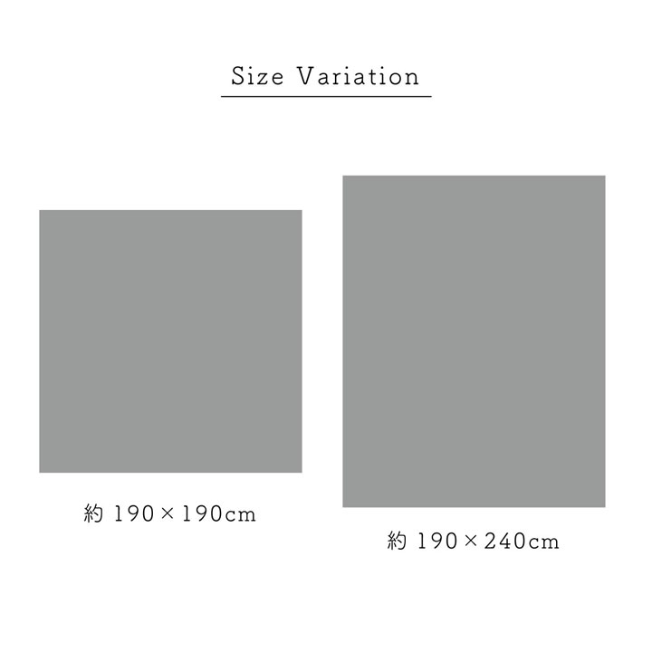 マルチカバー おしゃれ 洗える 長方形 約190×240cm 綿 リーフ 水洗いキルト リバーシブル ベッドスプレッド こたつカバー ソファカバー ホットカーペットカバー インテリア おしゃれ(代引不可)