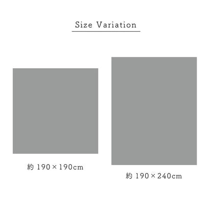 マルチカバー おしゃれ 洗える 長方形 約190×240cm 綿 リーフ 水洗いキルト リバーシブル ベッドスプレッド こたつカバー ソファカバー ホットカーペットカバー インテリア おしゃれ(代引不可)