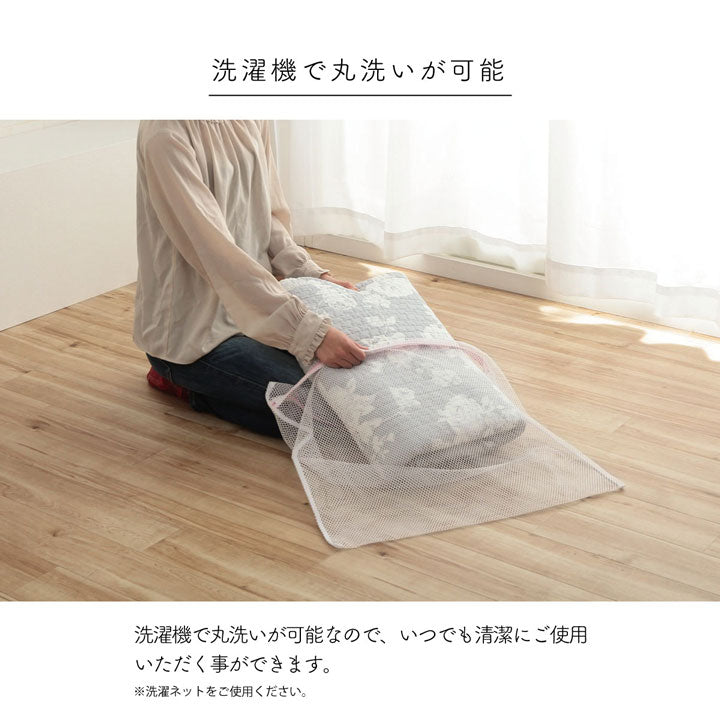 マルチカバー おしゃれ 洗える 長方形 約190×240cm 綿 リーフ 水洗いキルト リバーシブル ベッドスプレッド こたつカバー ソファカバー ホットカーペットカバー インテリア おしゃれ(代引不可)