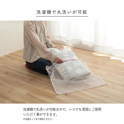 マルチカバー おしゃれ 洗える 長方形 約190×240cm 綿 リーフ 水洗いキルト リバーシブル ベッドスプレッド こたつカバー ソファカバー ホットカーペットカバー インテリア おしゃれ(代引不可)