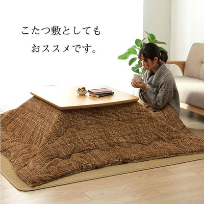 ラグ 約200×240cm 滑りにくい 暖かい 保温 蓄熱 断熱 アルミ 無地 ホットカーペット対応 カーペット 絨毯 じゅうたん マット インテリア 北欧 おしゃれ オールシーズン 新生活(代引不可)