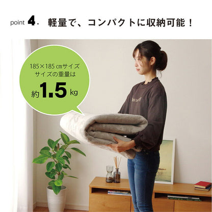 ラグ 約200×240cm 滑りにくい 暖かい 保温 蓄熱 断熱 アルミ 無地 ホットカーペット対応 カーペット 絨毯 じゅうたん マット インテリア 北欧 おしゃれ オールシーズン 新生活(代引不可)