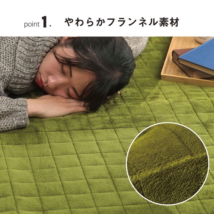 ラグ 約200×240cm 滑りにくい 暖かい 保温 蓄熱 断熱 アルミ 無地 ホットカーペット対応 カーペット 絨毯 じゅうたん マット インテリア 北欧 おしゃれ オールシーズン 新生活(代引不可)