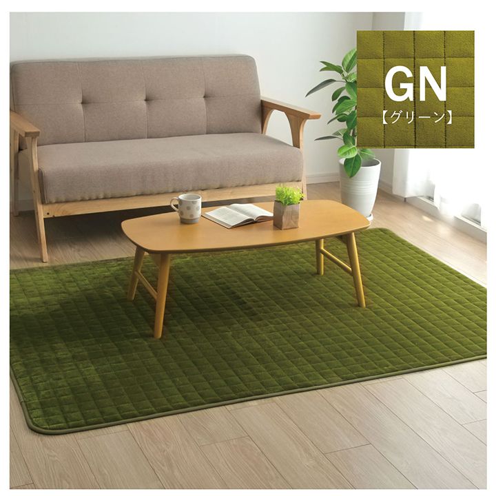 ラグ 約200×300cm 滑りにくい 暖かい 保温 蓄熱 断熱 アルミ 無地 ホットカーペット対応 カーペット 絨毯 じゅうたん マット インテリア 北欧 おしゃれ オールシーズン 新生活(代引不可)