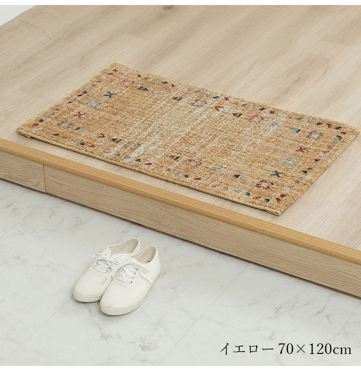 ウィルトン玄関マット 玄関 マット トルコ製 ウィルトン 織り 民族柄 エスニック シンプル 抗菌防臭 消臭 丈夫 へたりにくい 1年中 ソファー前用 ベッドサイド用 約50×80cm ナチュラル(代引不可)