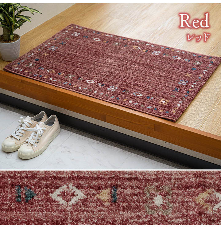 ウィルトン玄関マット 玄関 マット トルコ製 ウィルトン 織り 民族柄 エスニック シンプル 抗菌防臭 消臭 丈夫 へたりにくい 1年中 ソファー前用 ベッドサイド用 約70×120cm ナチュラル(代引不可)