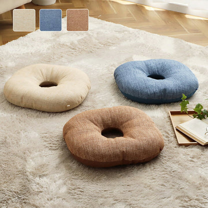 クッション 日本製 円座 無地 シンプル ベージュ 約40cm丸 かわいい おしゃれ(代引不可)