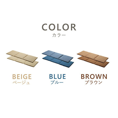 クッション 日本製 ベンチシート フリーシート 無地 シンプル ベージュ 約40×120cm かわいい おしゃれ(代引不可)