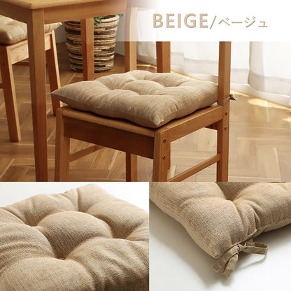 クッション 日本製 椅子用 シート 無地 シンプル ベージュ 約40×40cm 2枚組 かわいい おしゃれ(代引不可)