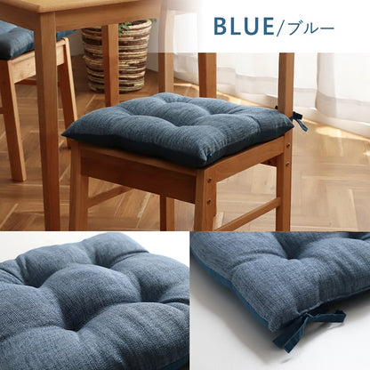 クッション 日本製 椅子用 シート 無地 シンプル ベージュ 約40×40cm 2枚組 かわいい おしゃれ(代引不可)