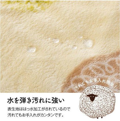 こたつ布団 こたつ布団 正方形 洗える かわいい 羊柄 柔らかい ふんわり ネイビー レッド 約190×190cm おしゃれ かわいい 撥水(代引不可)