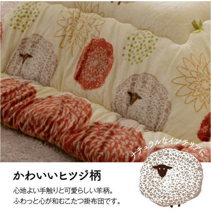こたつ布団 こたつ布団 正方形 洗える かわいい 羊柄 柔らかい ふんわり ネイビー レッド 約190×240cm おしゃれ かわいい 撥水(代引不可)