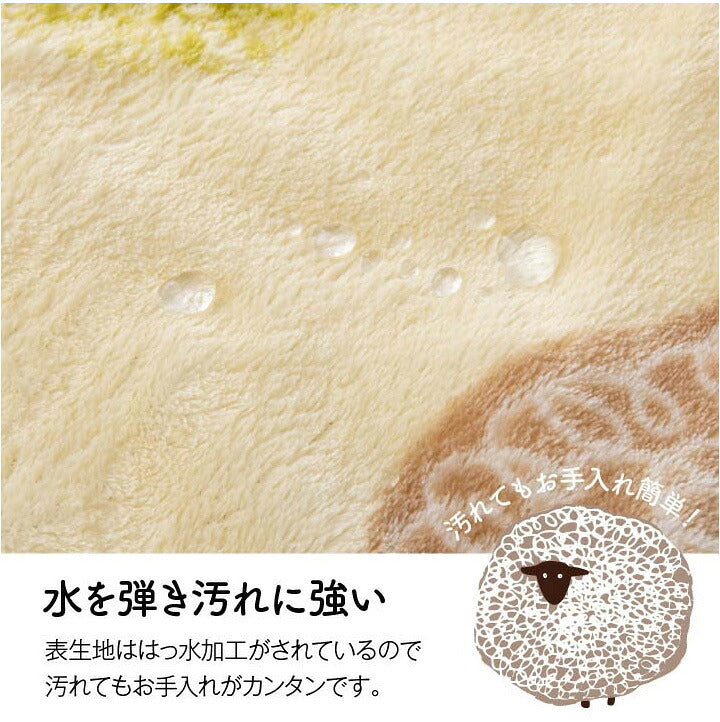 こたつ布団 こたつ布団 正方形 洗える かわいい 羊柄 柔らかい ふんわり ネイビー レッド 約190×240cm おしゃれ かわいい 撥水(代引不可)