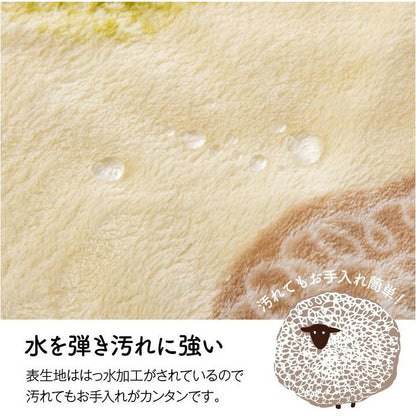 こたつ布団 こたつ布団 正方形 洗える かわいい 羊柄 柔らかい ふんわり ネイビー レッド 約190×240cm おしゃれ かわいい 撥水(代引不可)
