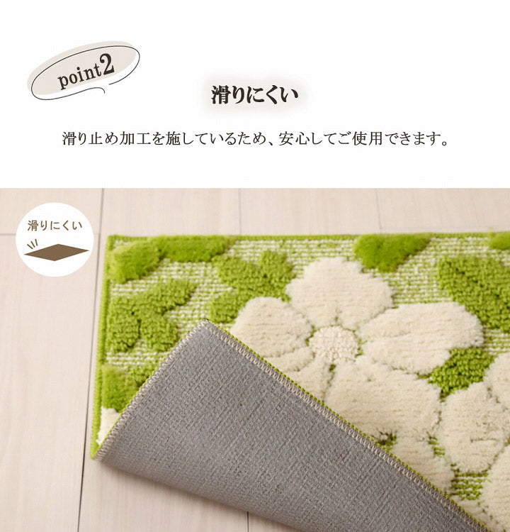 玄関マット ボリューム 滑りにくい 丸洗いOK 花柄 立体的 清潔 お洒落 50×80cm おしゃれ かわいい(代引不可)