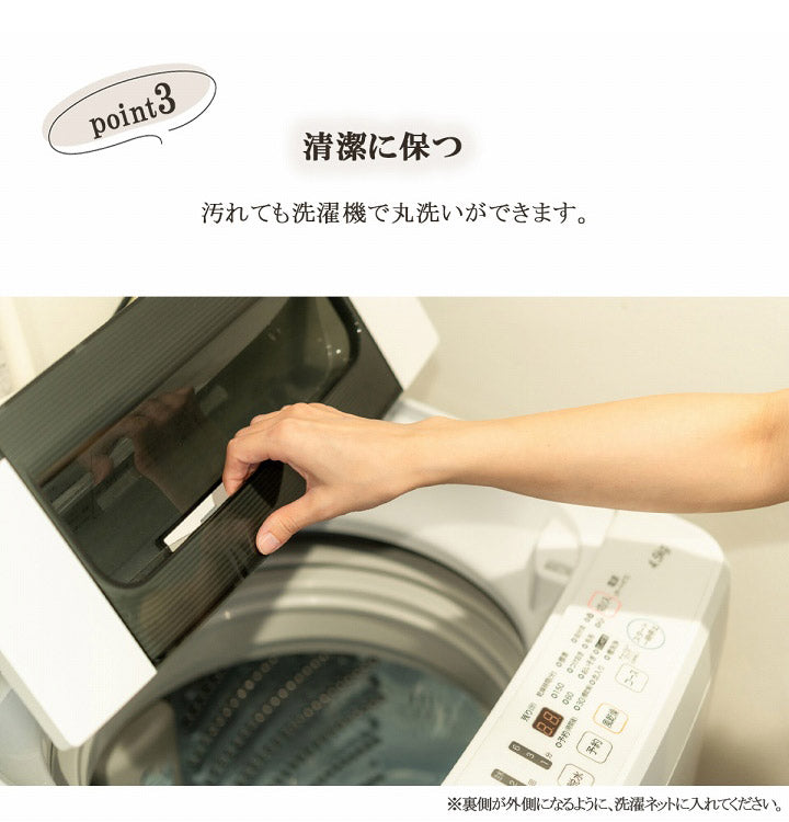 玄関マット ボリューム 滑りにくい 丸洗いOK 花柄 立体的 清潔 お洒落 50×80cm おしゃれ かわいい(代引不可)