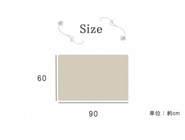 玄関マット ボリューム 滑りにくい 丸洗いOK 花柄 立体的 清潔 お洒落 60×90cm おしゃれ かわいい(代引不可)