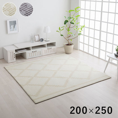 ラグ カーペット ベニワレン柄 シンプル 撥水 手洗い ボリュームラグ ホットカーペット対応 床暖房対応 グレー 約200×250cm ミエル(代引不可)