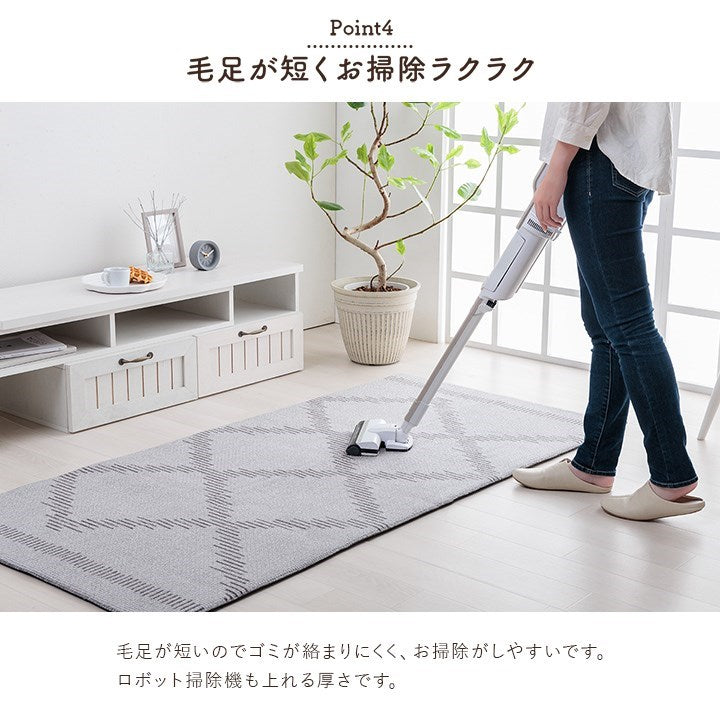 ラグ カーペット ベニワレン柄 シンプル 撥水 手洗い ボリュームラグ ホットカーペット対応 床暖房対応 グレー 約200×250cm ミエル(代引不可)