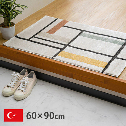 ウィルトン玄関マット 玄関 マット トルコ製 ウィルトン 織り 幾何柄 モダン シンプル ナチュラル 立体感 抗菌防臭 消臭 丈夫 へたりにくい 1年中 ソファー前用 ベッドサイド用 約60×90cm(代引不可)