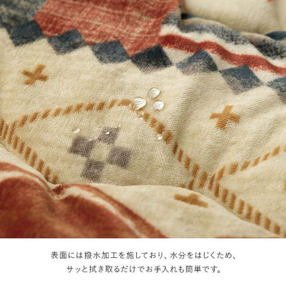 こたつ掛布団 単品 190×240cm 長方形 撥水 ギャベ柄 ふんわり フランネル おしゃれ 北欧 シンプル かわいい 新生活 一人暮らし(代引不可)