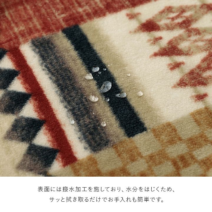 こたつ布団カバー 単品 195×195cm 正方形 ギャベ柄 撥水 おしゃれ かわいい シンプル 新生活 一人暮らし(代引不可)