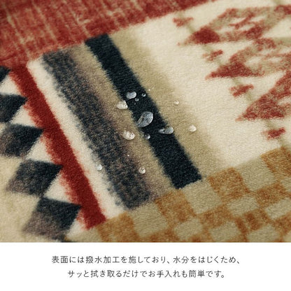 こたつ布団カバー 単品 195×195cm 正方形 ギャベ柄 撥水 おしゃれ かわいい シンプル 新生活 一人暮らし(代引不可)