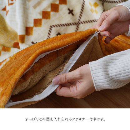 こたつ布団カバー 単品 195×195cm 正方形 ギャベ柄 撥水 おしゃれ かわいい シンプル 新生活 一人暮らし(代引不可)