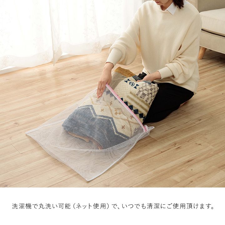 こたつ布団 上掛け 単品 195×195cm 正方形 ギャベ柄 シンプル おしゃれ 撥水 ふんわり フランネル 新生活 一人暮らし(代引不可)