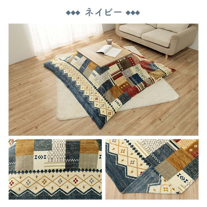 こたつ布団 上掛け 単品 195×245cm 正方形 ギャベ柄 シンプル おしゃれ 撥水 ふんわり フランネル 新生活 一人暮らし(代引不可)