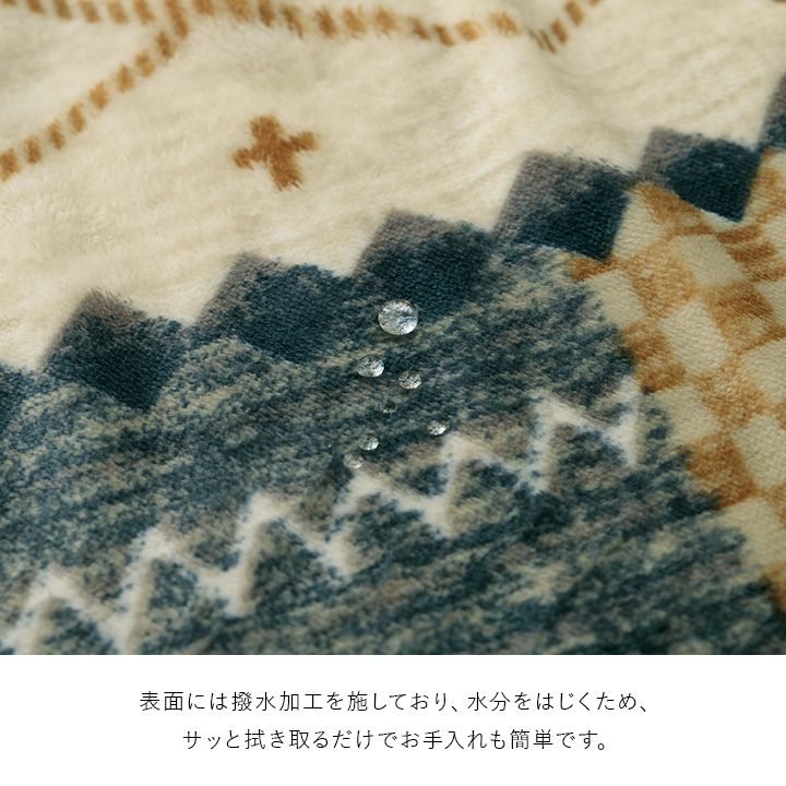 こたつ布団 上掛け 単品 195×245cm 正方形 ギャベ柄 シンプル おしゃれ 撥水 ふんわり フランネル 新生活 一人暮らし(代引不可)