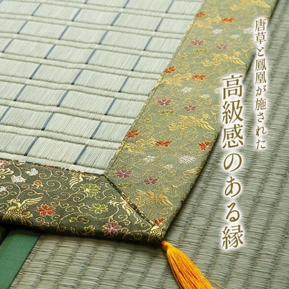 日本製 い草 御前ござ 盆 法事 仏前 掛川織 シンプル 約88×120cm 松川(代引不可)