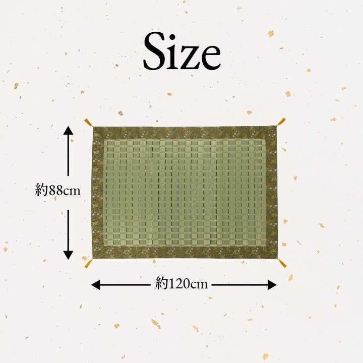 日本製 い草 御前ござ 盆 法事 仏前 掛川織 シンプル 約88×120cm 松川(代引不可)