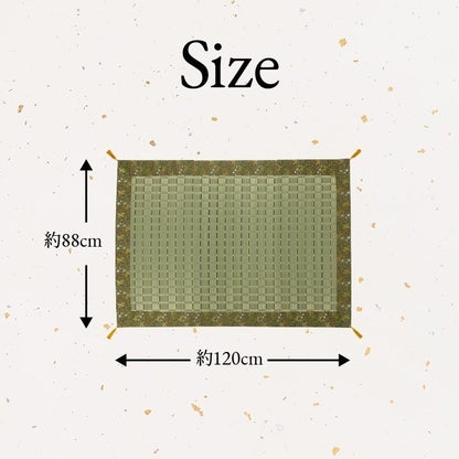 日本製 い草 御前ござ 盆 法事 仏前 掛川織 シンプル 約88×120cm 松川(代引不可)