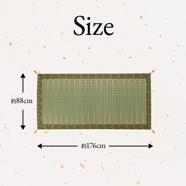 日本製 い草 御前ござ 盆 法事 仏前 掛川織 シンプル 約88×176cm 松川(代引不可)