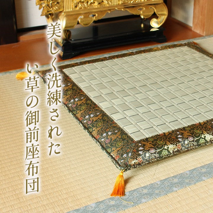 日本製 い草 御前座布団 盆 法事 仏前 掛川織 シンプル 約70×70cm 松川(代引不可)