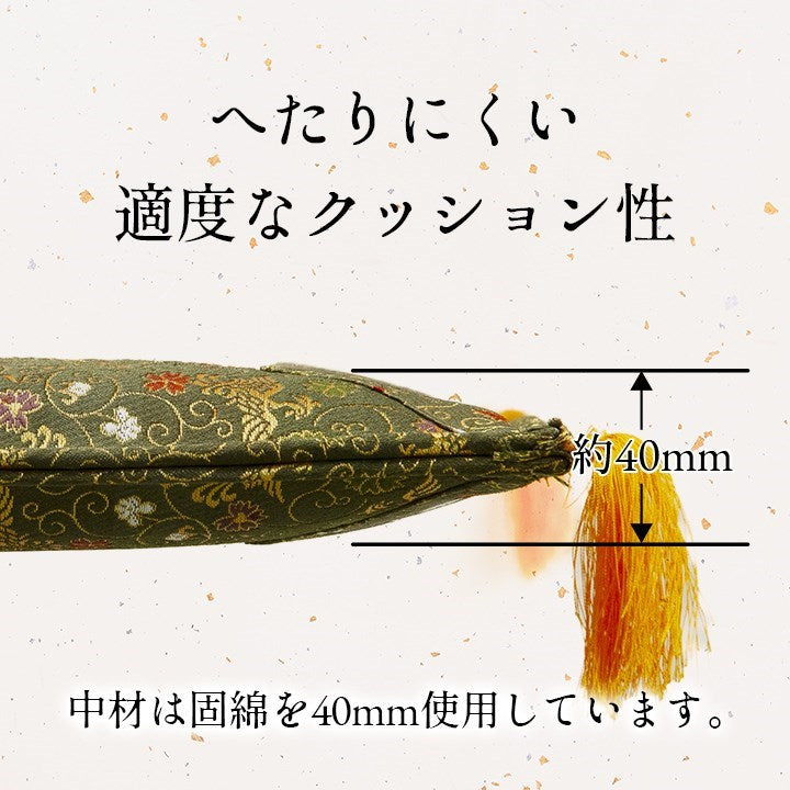 日本製 い草 御前座布団 盆 法事 仏前 掛川織 シンプル 約70×70cm 松川(代引不可)