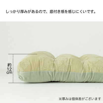 クッション フロア 長座布団 おしゃれ ジャパンディ ベージュ 約60×110cm マスクロス(代引不可)