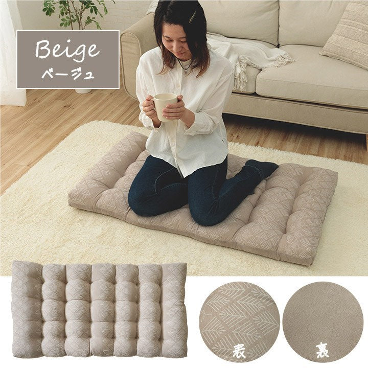 クッション フロア 長座布団 おしゃれ ジャパンディ ベージュ 約60×110cm マスクロス(代引不可)