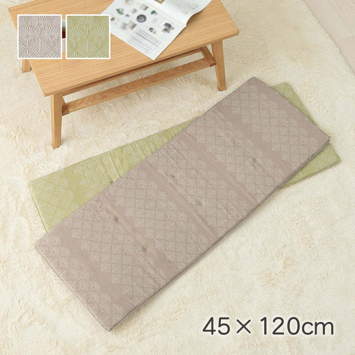 クッション シート 長方形 ベンチシート おしゃれ ジャパンディ ベージュ 約45×120cm マスクロス(代引不可)