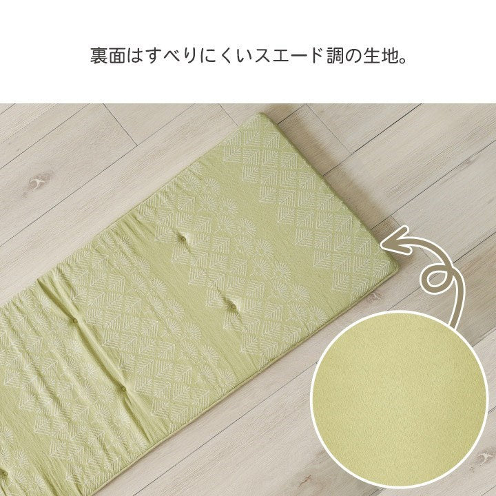 クッション シート 長方形 ベンチシート おしゃれ ジャパンディ ベージュ 約45×120cm マスクロス(代引不可)