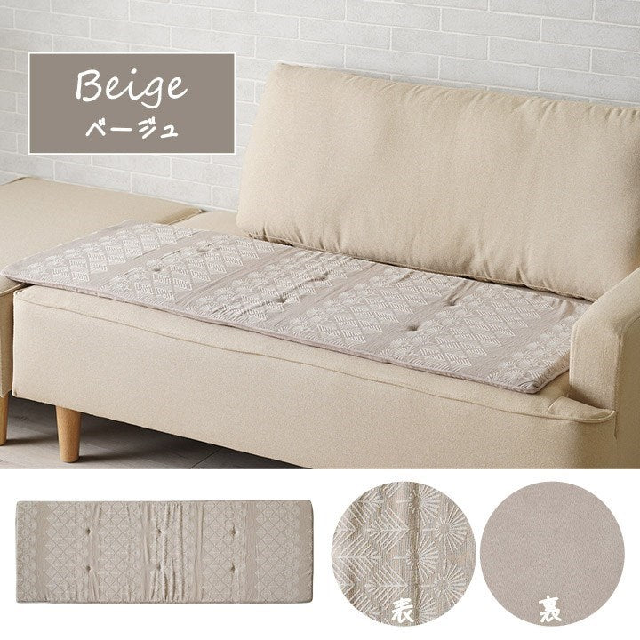 クッション シート 長方形 ベンチシート おしゃれ ジャパンディ ベージュ 約45×120cm マスクロス(代引不可)