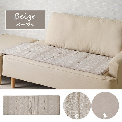 クッション シート 長方形 ベンチシート おしゃれ ジャパンディ ベージュ 約45×120cm マスクロス(代引不可)