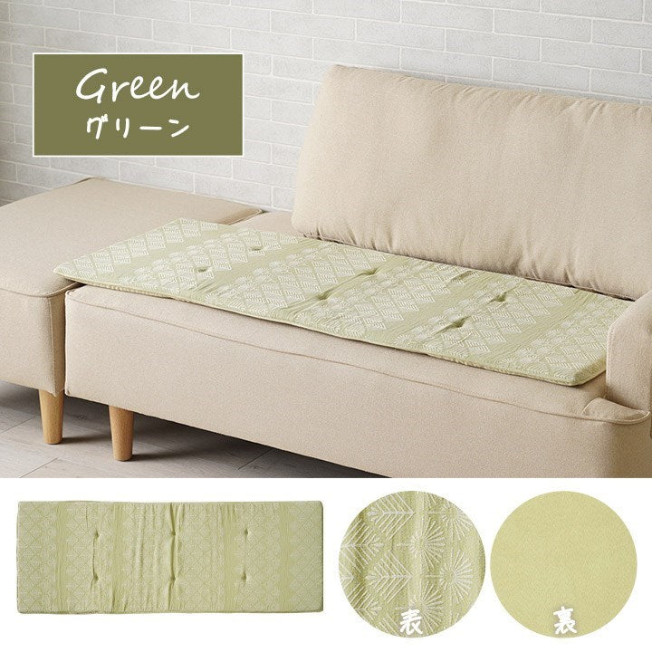 クッション シート 長方形 ベンチシート おしゃれ ジャパンディ ベージュ 約45×120cm マスクロス(代引不可)