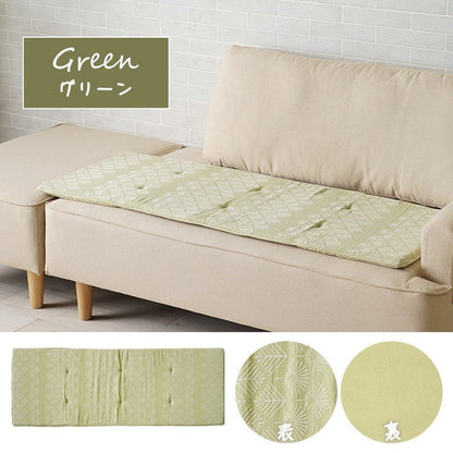 クッション シート 長方形 ベンチシート おしゃれ ジャパンディ ベージュ 約45×120cm マスクロス(代引不可)