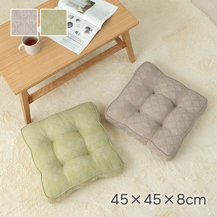 クッション シート おしゃれ ジャパンディ ベージュ 約45×45×8cm マスクロス(代引不可)