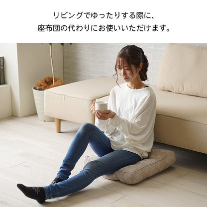 クッション シート おしゃれ ジャパンディ ベージュ 約45×45×8cm マスクロス(代引不可)