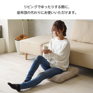 クッション シート おしゃれ ジャパンディ ベージュ 約45×45×8cm マスクロス(代引不可)