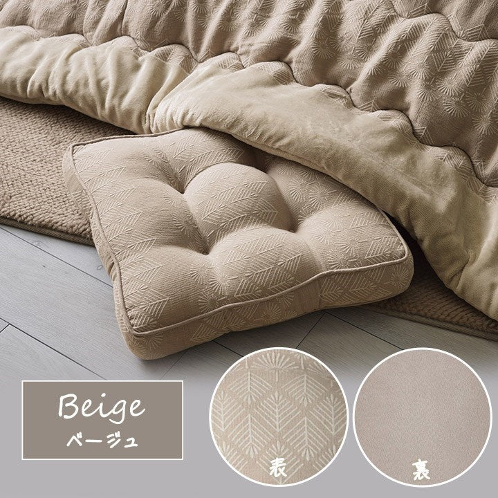 クッション シート おしゃれ ジャパンディ ベージュ 約45×45×8cm マスクロス(代引不可)